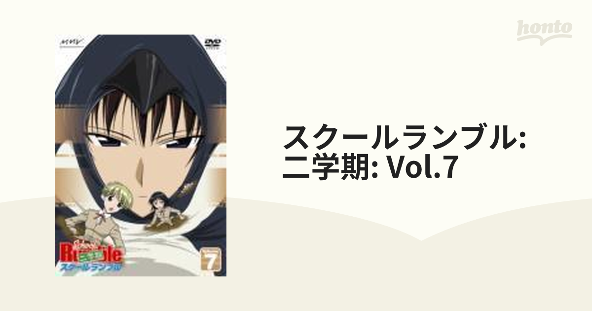 希望者のみラッピング無料 りんごちゃん様専用ミッドナイトランナー