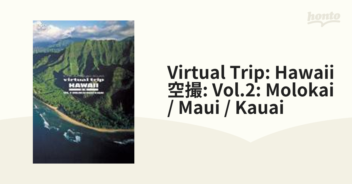 virtual trip 空撮 グランド・キャニオン U.S.A. - 通販 - gofukuyasan.com