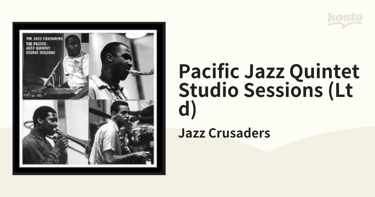 2個以上購入で送料無料 ジャズ·クルセイダーズ Studio Sessions