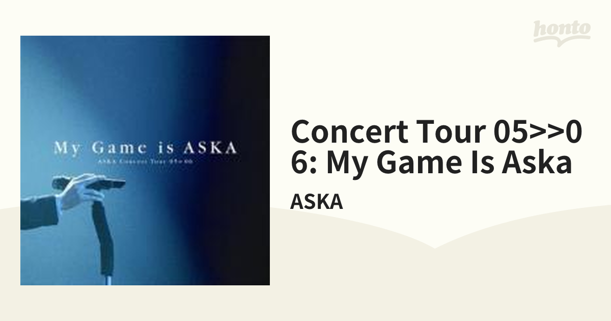 ASKA ASKA Concert Tour 05>>06 My Game i… - ブルーレイ