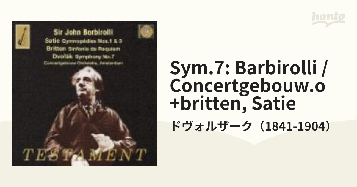 交響曲第7番、他 バルビローリ＆コンセルトヘボウ管弦楽団【CD