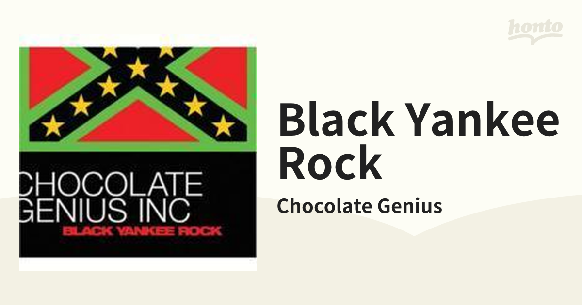 CD) Black Music／Chocolate Genius - 通販 - revera.com.br