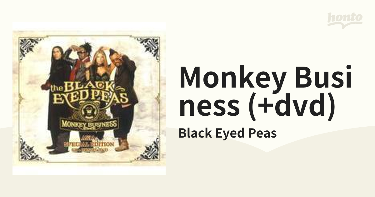 Monkey Business (+dvd)【CD】 2枚組/Black Eyed Peas [985210