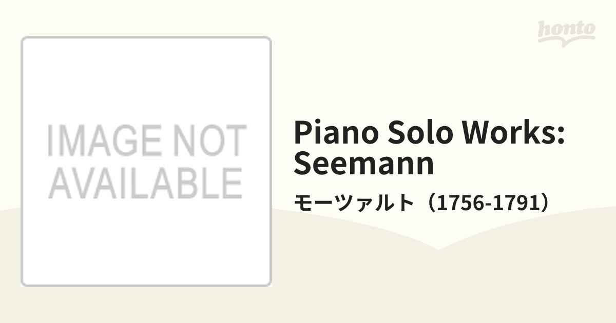 ピアノ・ソナタ全集＆小品集 ゼーマン（p）（6CD）【CD】 6枚組