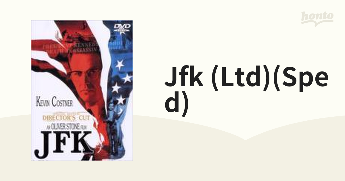 正規品安心保証 JFK DVD ケビン・コスナー オリバー・ストーン