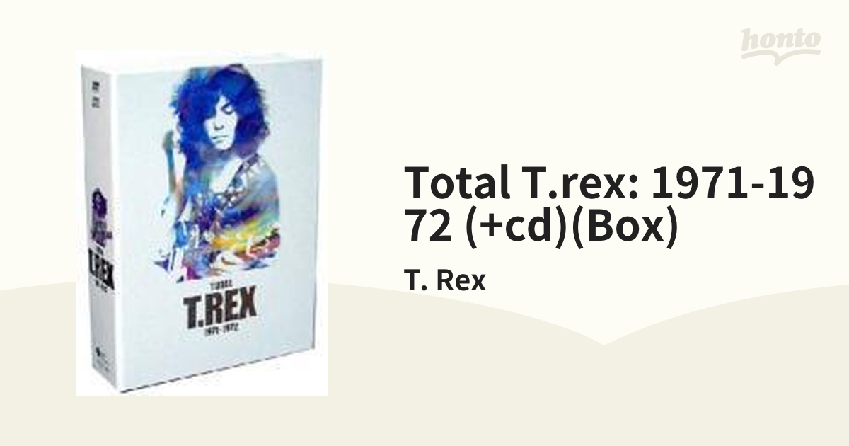 2023秋冬新作 T.REX - トータル T.レックス T. 1971-1972 5CD＋DVD 