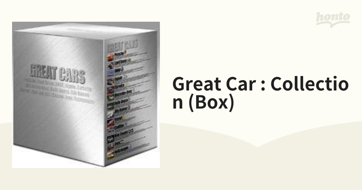 GREAT CARS グレイト・カー DVD-COLLECTION【DVD】 13枚組 [DSFM002