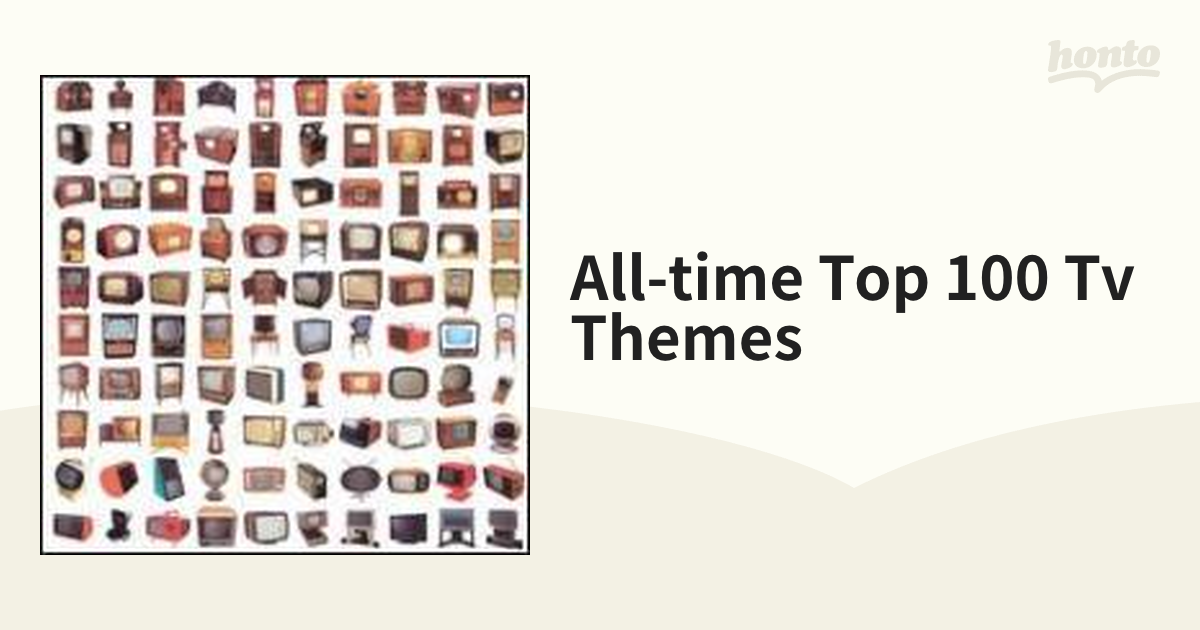 ALL-TIME TOP 100 TV THEMES CD