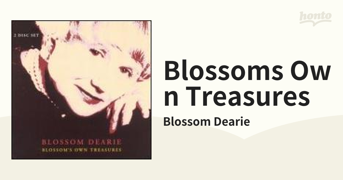 Blossom Dearie 　BLOSSOM'S OWN TREASURES