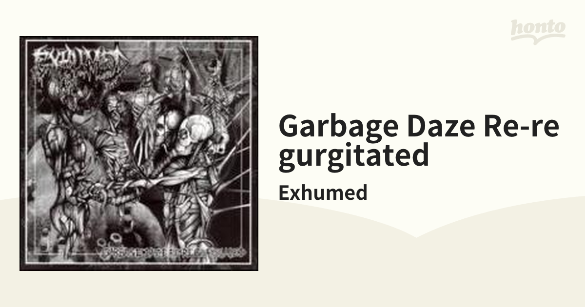 Garbage Daze Re-regurgitated【CD】 2枚組/Exhumed [DDCR3007