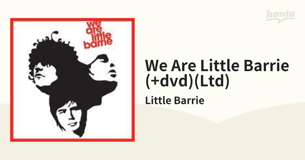 little barrie リトルバーリー レコード LP - 洋楽