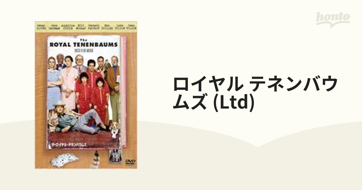 ザ・ロイヤル・テネンバウムズ・コレクターズ・エディション(2枚組