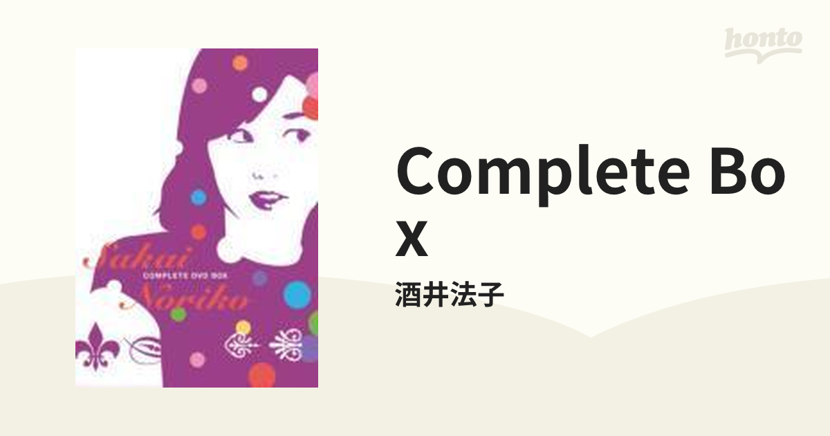 酒井法子/COMPLETE DVD-BOX〈予約限定生産・7枚組〉 格安激安 gostilna