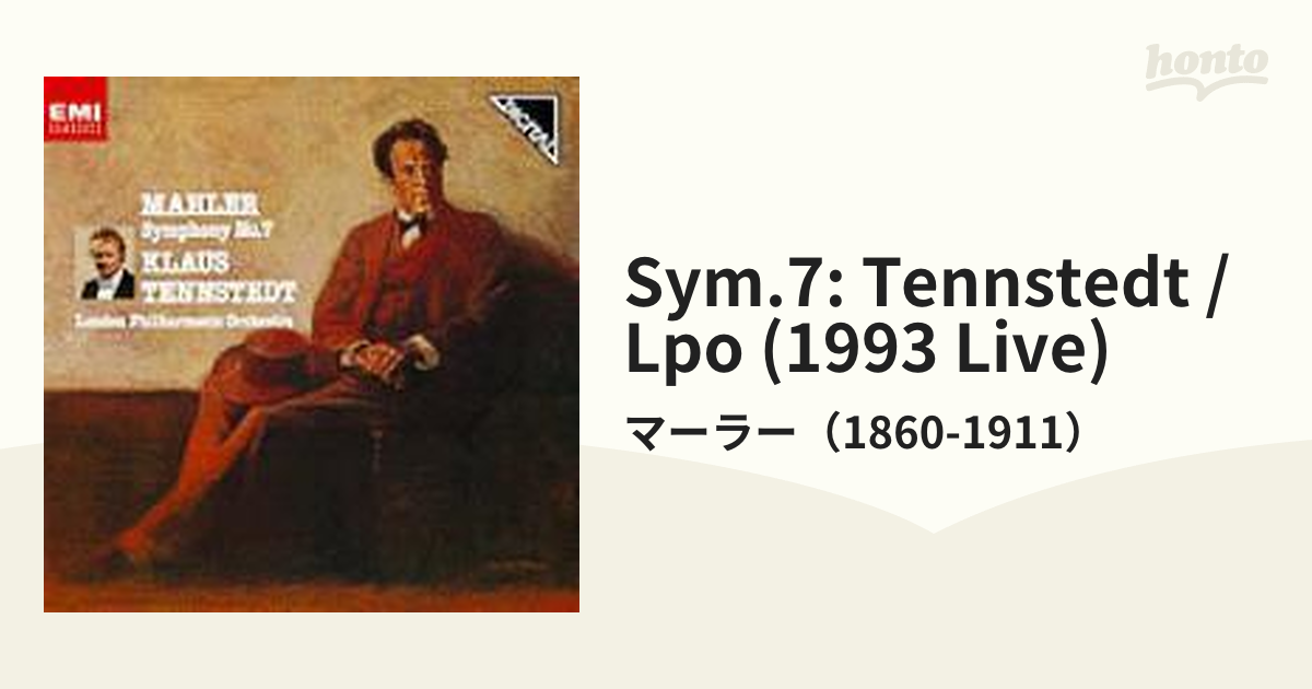 交響曲第7番『夜の歌』 テンシュテット＆LPO(1993 LIVE) 【CD】 2枚組