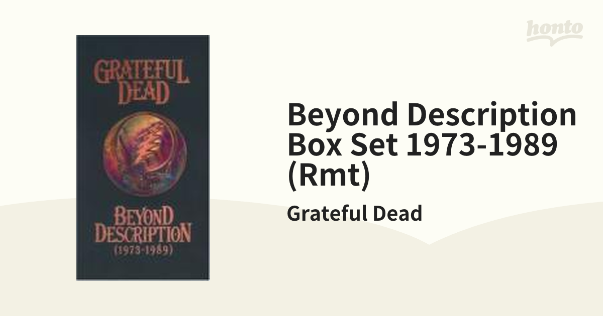 Beyond Description Box Set 1973-1989 (Rmt)【CD】 12枚組/Grateful