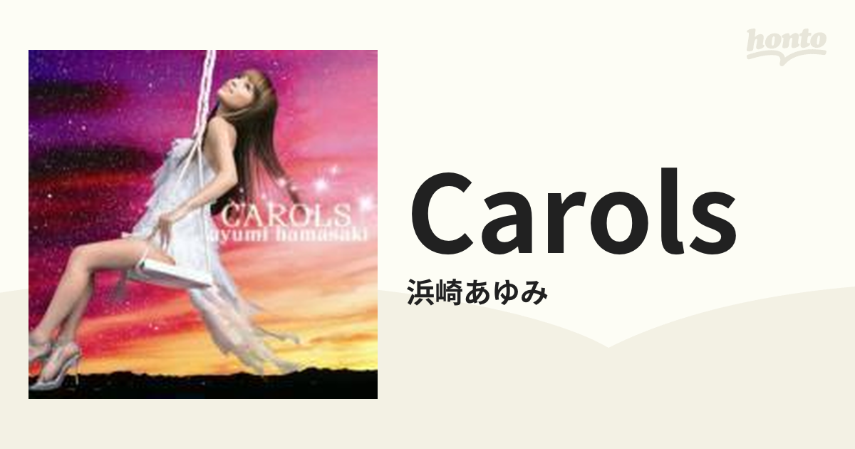 CD 浜崎あゆみ CAROLS