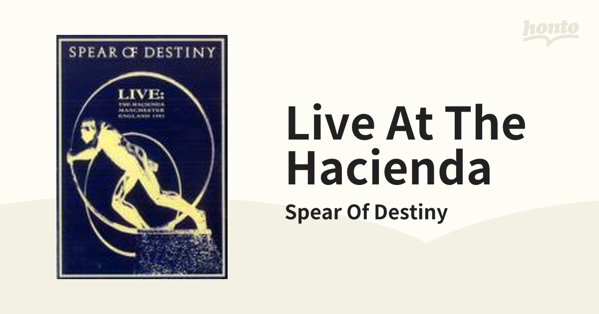 Live At The Hacienda【DVD】/Spear Of Destiny [CRDVD61] - Music