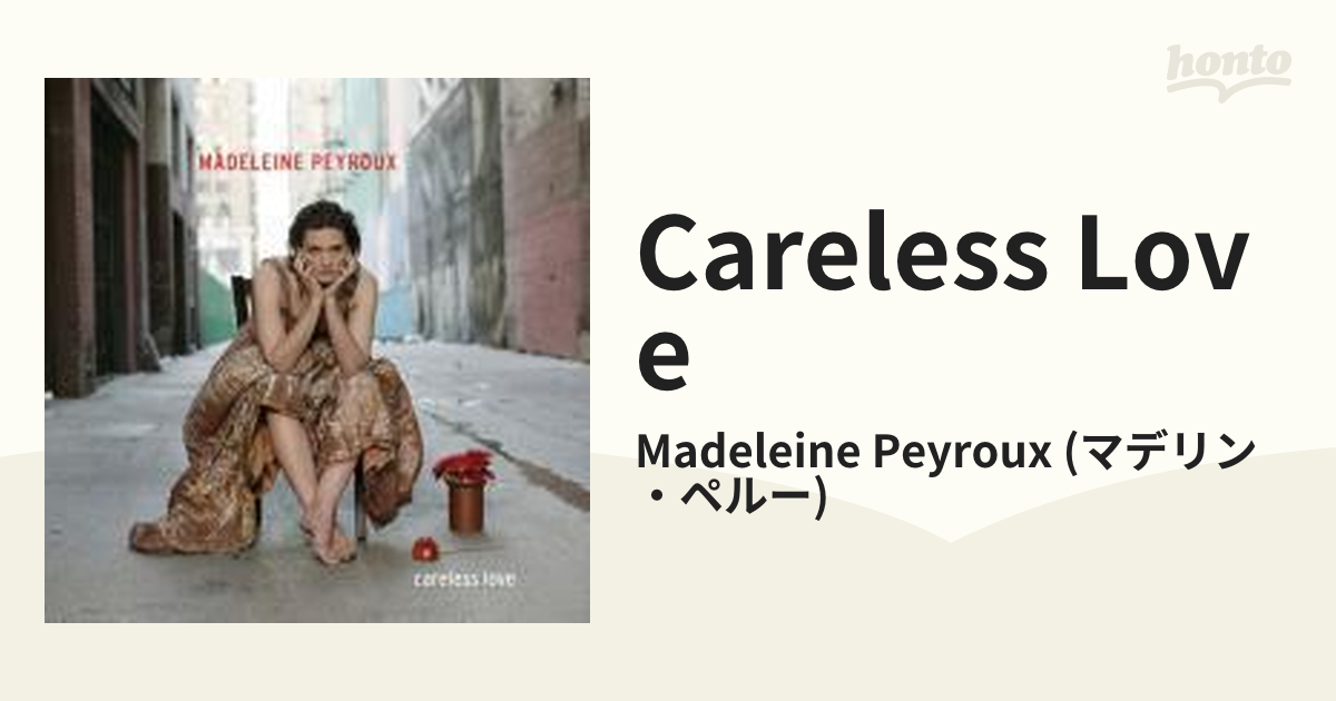 Madeleine Peyroux マデリン・ペルー オリジナル - レコード