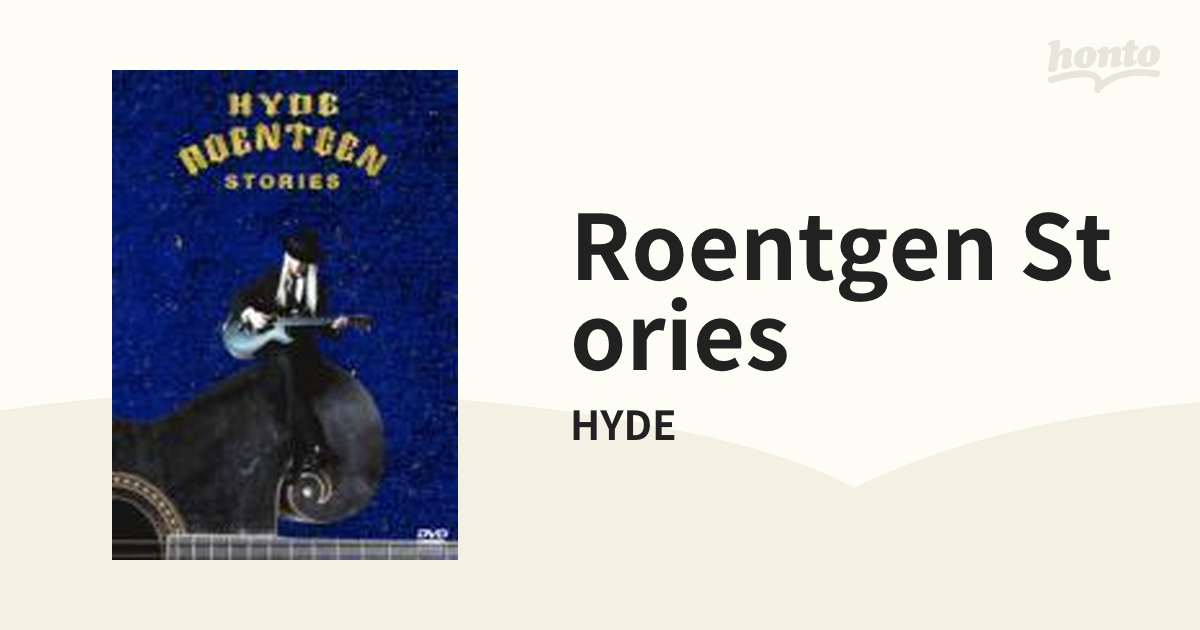 ROENTGEN STORIES【DVD】/HYDE [KSBL5787] - Music：honto本の通販ストア