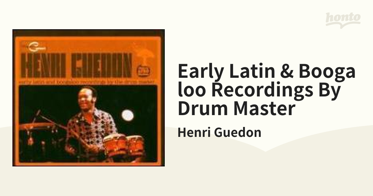 Early Latin & Boogaloo Recordings By Drum Master【CD】/Henri Guedon