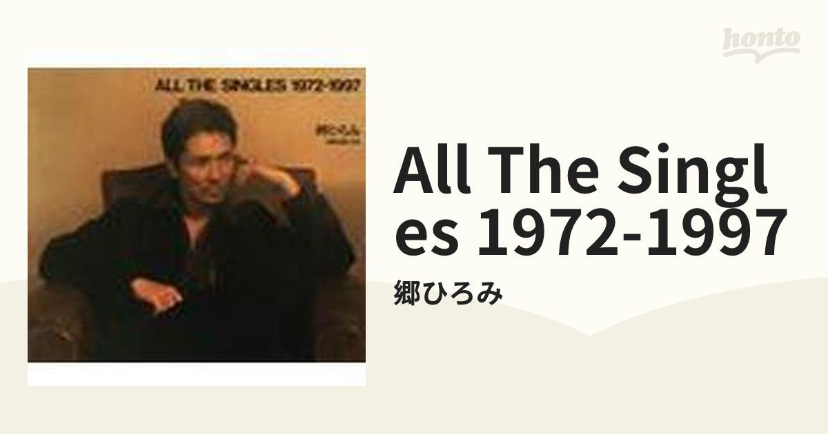 ALL THE SINGLES72〜97ポップス/ロック(邦楽)