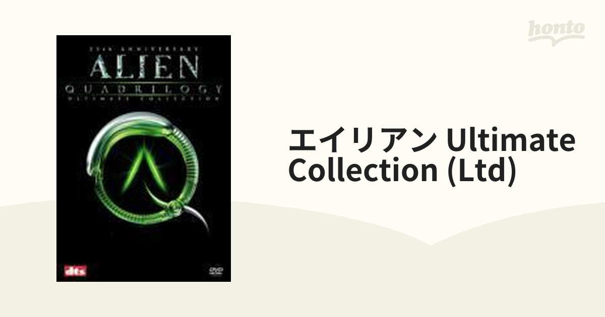 エイリアン アルティメット・コレクション【DVD】 9枚組 [FXBU25231