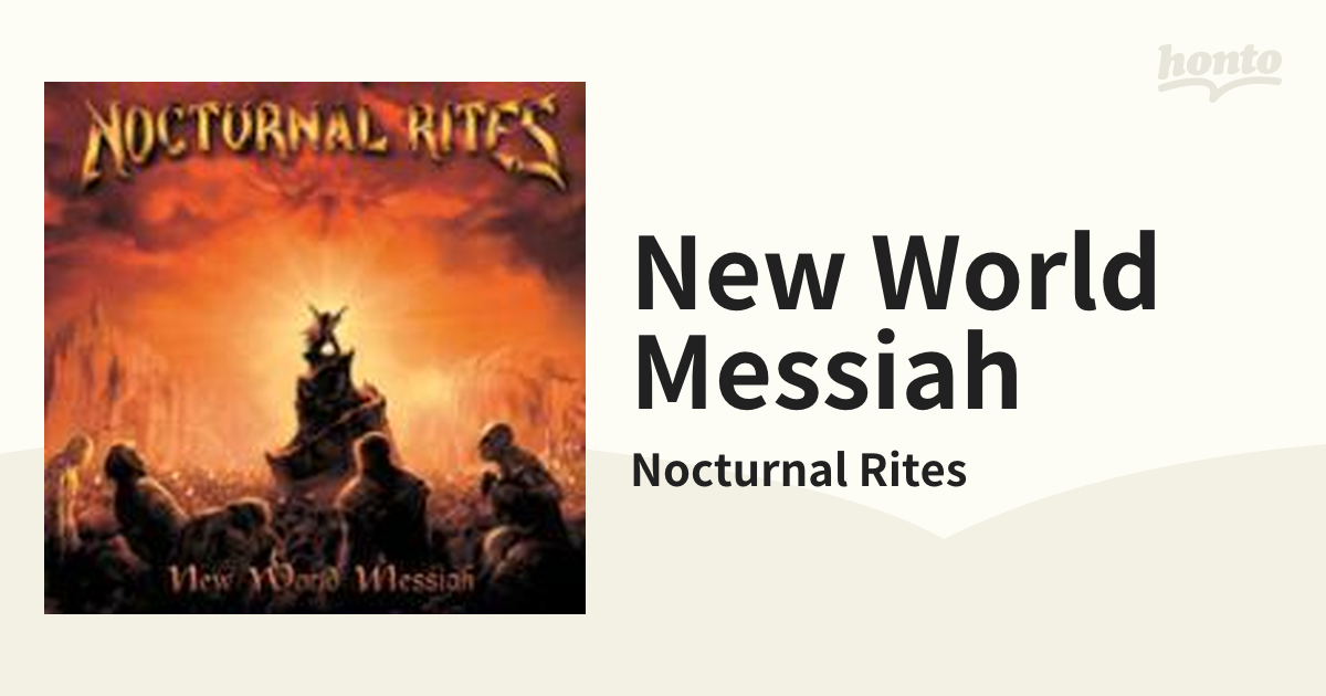 New World Messiah【CD】/Nocturnal Rites [VICP62619] - Music