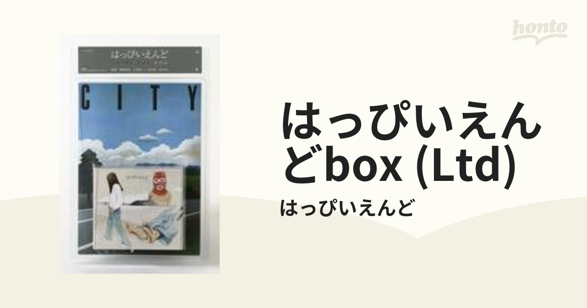 HAPPY END BOX【CD】 8枚組/はっぴいえんど [IOCD40051] - Music