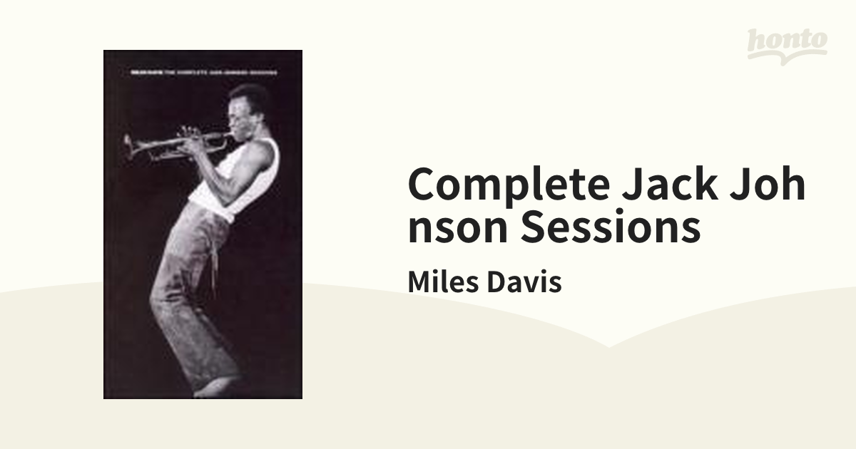 Complete Jack Johnson Sessions【CD】 5枚組/Miles Davis [C5K86359