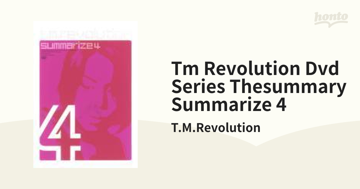 T.M.Revolution The Summary-summarize 4-… - ブルーレイ