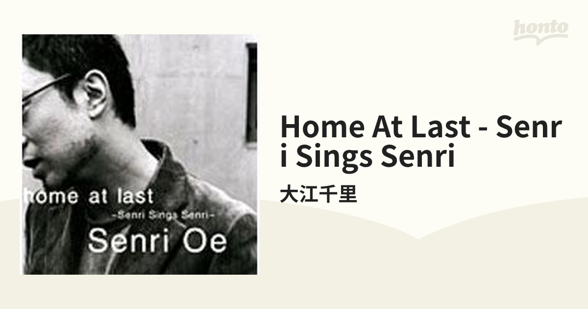 home at last ～Senri Sings Senri～【CD】/大江千里 [OECL2011