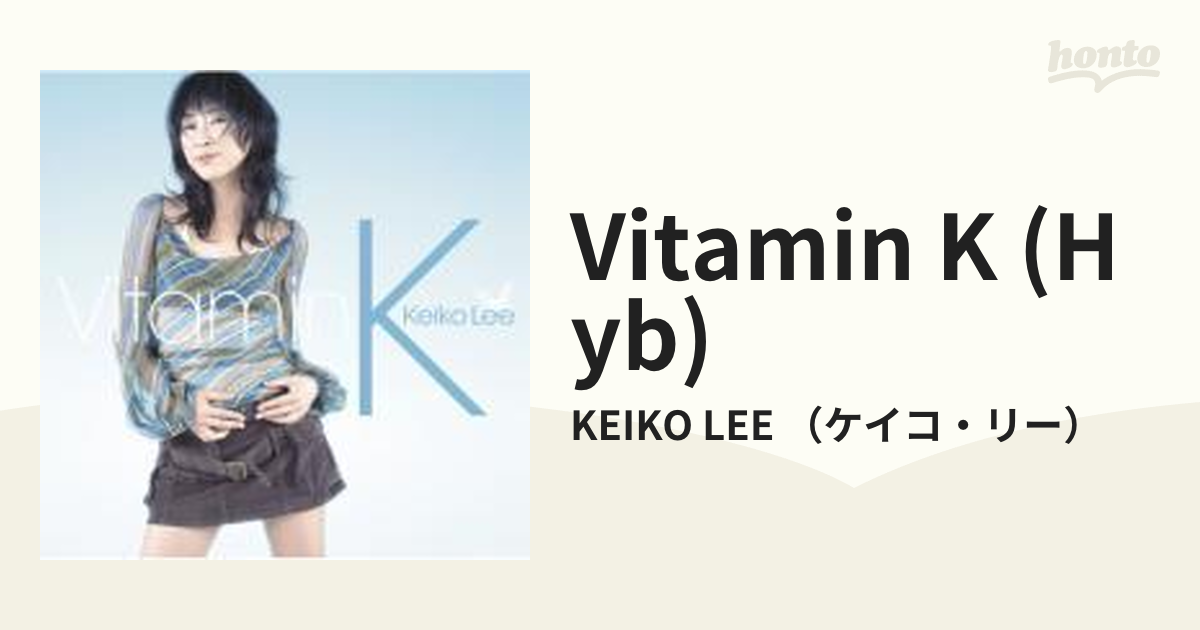 Vitamin K (Hyb)【SACD】/KEIKO LEE （ケイコ・リー） [SICP10001