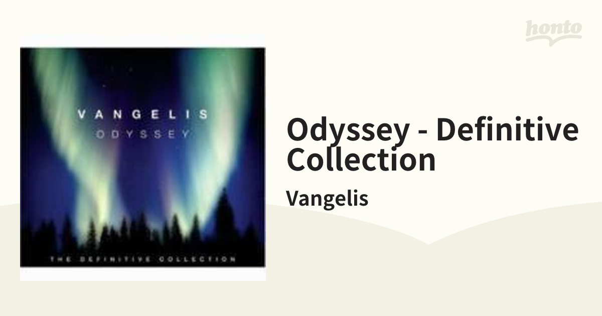 CD ヴァンゲリス オデッセイ～ザ・ベスト・コレクション - 洋楽