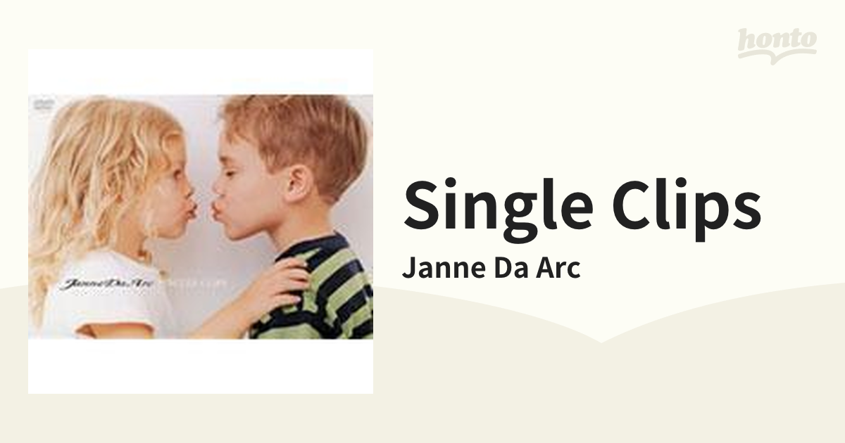 SINGLES CLIPS【DVD】/Janne Da Arc [AVBD32021] - Music：honto本の