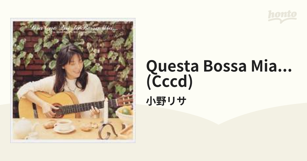 Questa Bossa Mia... (Cccd)【CD】/小野リサ [TOCT24801] - Music