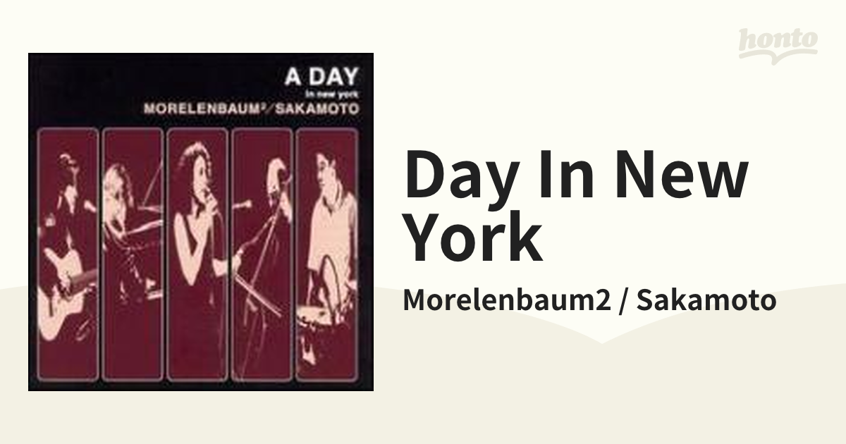 MORELENBAUM2 SAKAMOTO a day in new york-