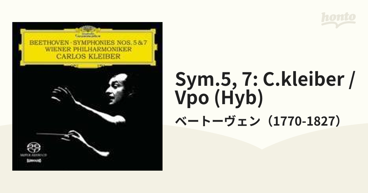 ベートーヴェン：交響曲第５＆７番（ＳＡＣＤ） ＜SACD＞／クライバー - CD