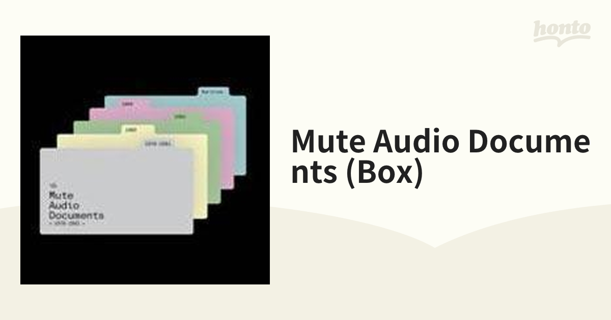 Mute Audio Documents CD 10枚組 輸入限定盤BOX ホビー通販 rtvdoboj.org