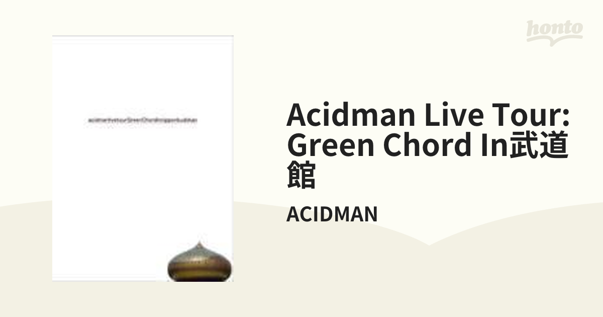 3〜5日程度でお届け海外在庫LIVE TOUR'green chord'in日本武道館 [Blu ...