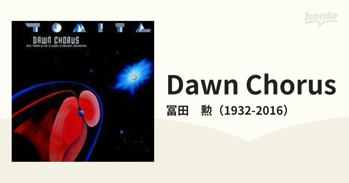 ドーン・コーラス DAWN CHORUS【CD】/冨田 勲（1932-2016） [BVCC37513