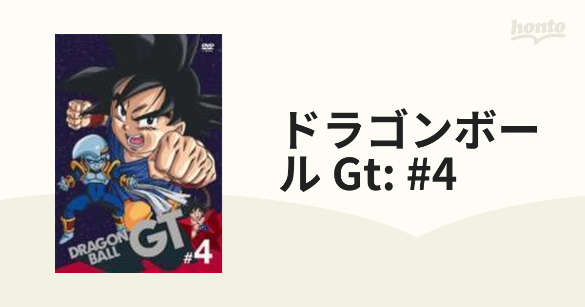 スノーブルー DRAGON BALL GT #4 | www.iuggu.ru