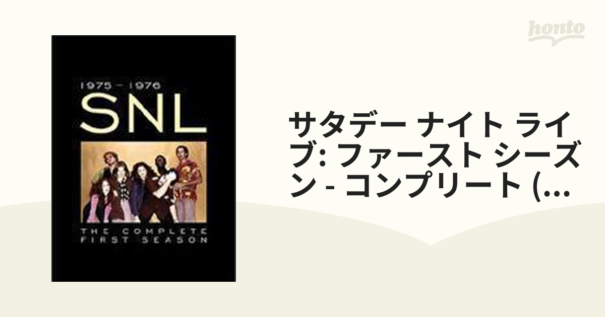 サタデー・ナイト・ライブ コンプリート・ファースト・シーズン【DVD