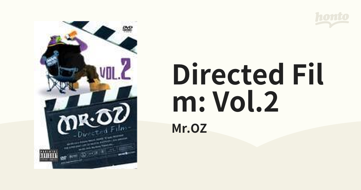 Directed Film Vol.2【DVD】/Mr.OZ [BMPB1007] - Music：honto本の通販