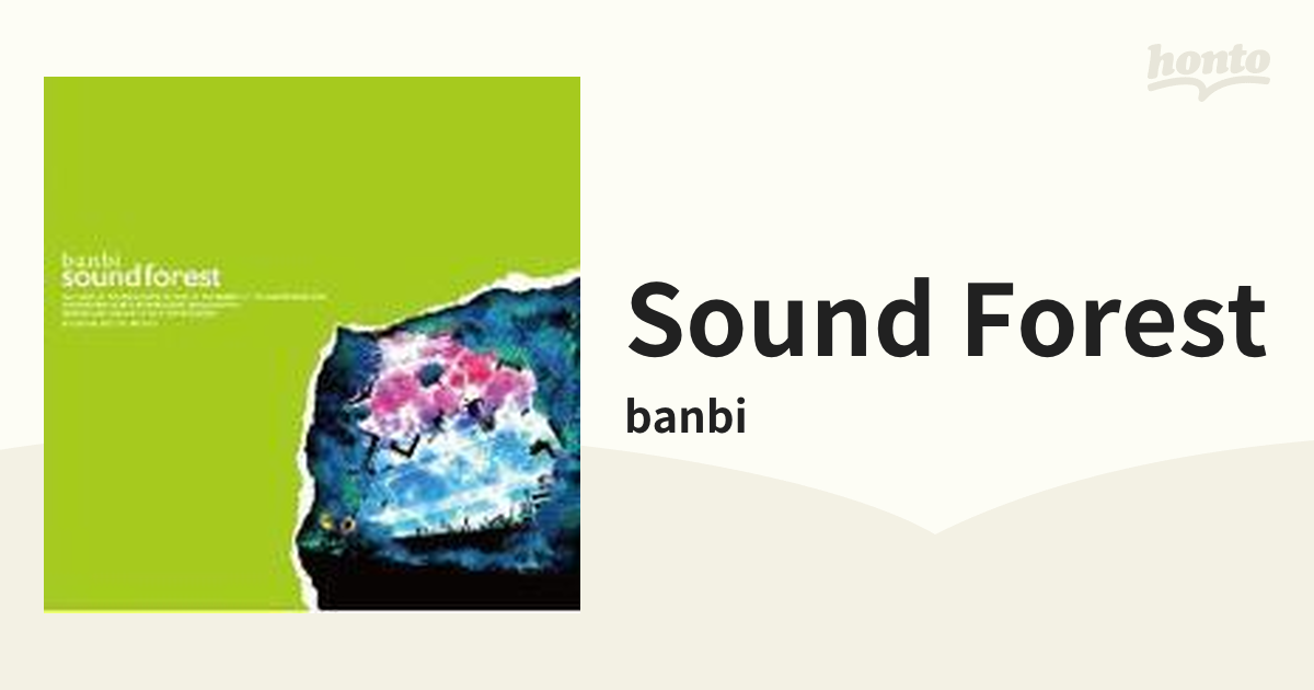消費税無し banbi forestのみ soundforest 邦楽