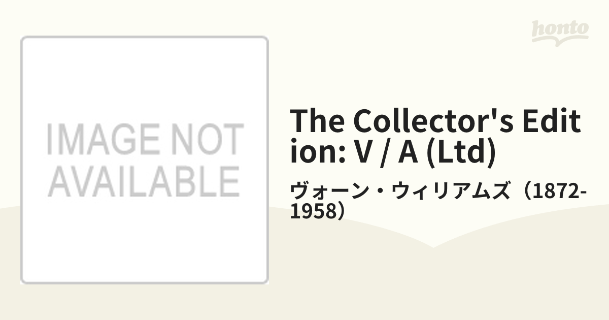 ヴォーン・ウィリアムズ：コレクターズ・エディション(30CD) | www 