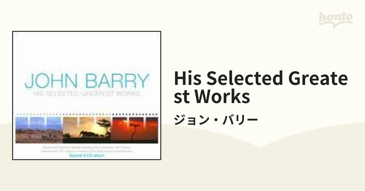 John Barry ジョンバリー / His Selected Greatest Works