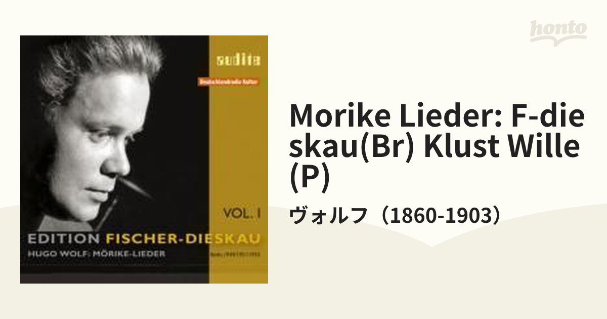 メーリケ歌曲集 フィッシャー＝ディースカウ【CD】/ヴォルフ（1860