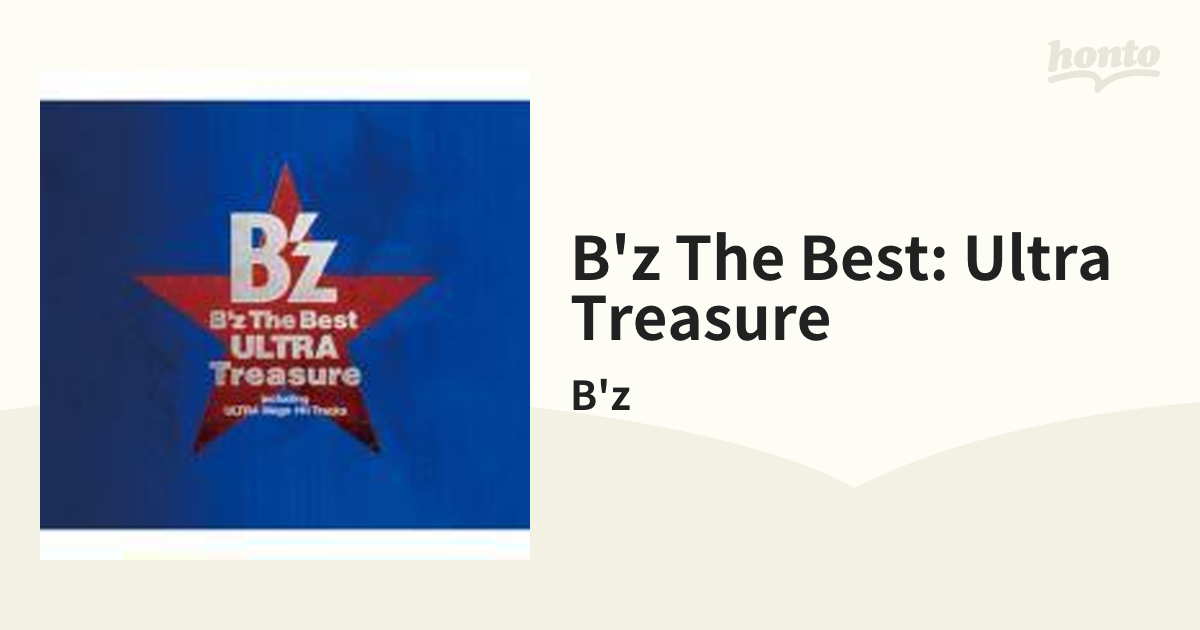 B'z The Best: Ultra Treasure【CD】 3枚組/B'z [BMCV8026] - Music：honto本の通販ストア