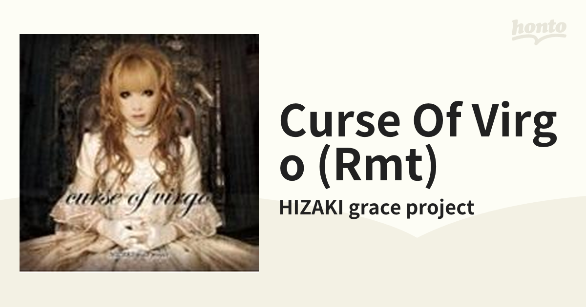 Curse Of Virgo (Rmt)【CD】/HIZAKI grace project [SASCD041] - Music ...