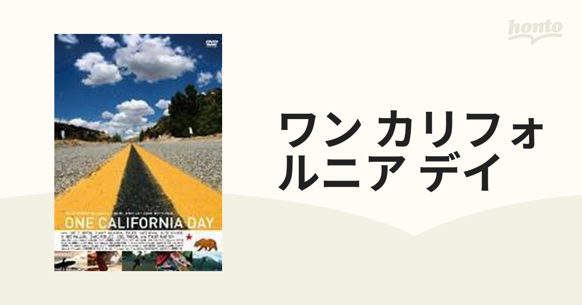 ワン カリフォルニア デイ【DVD】 2枚組 [KIBF607] - honto本の通販ストア